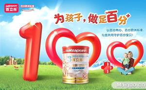 培芝百立樂品牌口碑與國內貿易代理情況分析