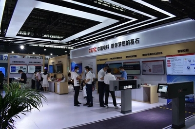 2022第21屆華北社會公共安全產(chǎn)品博覽會檔期確定 國內(nèi)貿(mào)易代理迎發(fā)展新機(jī)遇