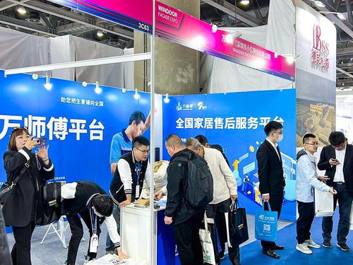 第29屆鋁門窗幕墻新產(chǎn)品博覽會(huì) 萬(wàn)師傅創(chuàng)新服務(wù)模式賦能企業(yè)升級(jí)，禮儀服務(wù)彰顯專業(yè)風(fēng)采